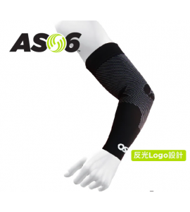AS6 arm sleeve 